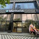 LH천년나무2단지 맞은편 버스정류장 이미지