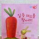 테마노래팡 이미지