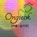 합성동282 이미지