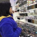 안경과시선 이미지