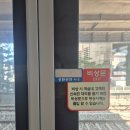 천안예술의전당 뮤지컬 시카고(정선아, 아이비, 최재림), 프리퍼팩토리 카페 방문 후기