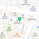 다이소울산옥동점 이미지