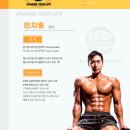 헬스보이짐문래역점 이미지