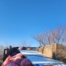 유신자원 이미지