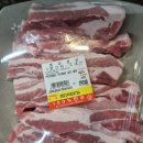 백프로한우암소생구이 이미지