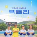 미나반점 이미지