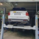 공임나라 야탑점 이미지