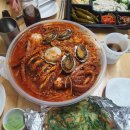 이점동해물아구찜탕 이미지
