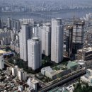 황제아파트 이미지