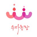 육농이나르샤