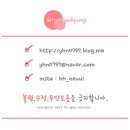 에이팜 주식회사