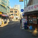 강남에비뉴부동산중개 | 친구한테 말하듯 빌드업부동산중개법인 강남부동산 기준 잡기