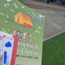 소년소녀합창단 하모니시리즈1 네이버블로그