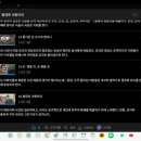 보림사우나 이미지