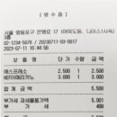 뉴정보통신 이미지