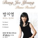 수방지영 이미지