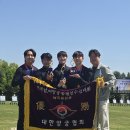 공주시청