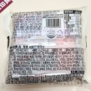 MUJI 무지 벚꽃 시리즈 겐츠 베이커리 &#34;벚꽃 파운드 케이크&#34; 내돈내산 후기: 맛있는 봄 한입 벚꽃 디저트