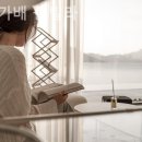 가배풀빌라 이미지