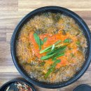 정드림흑염소 영천문외점