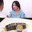 자두식당 이미지