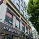 온더아셀 | 잠실 피부과에서 통증 적은 쥬브아셀 스킨부스터 맞고 온 솔직 후기!