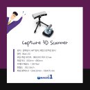 노원광학 이미지