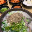 청담순대국 이미지