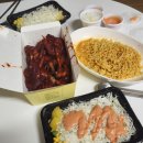 비알디 백록담 이미지