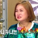 위대항의원 이미지