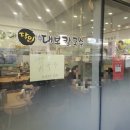 대보칼국수 양평점 | 영등포구청 맛집 혼밥가능 달인대보칼국수 내돈내산 후기