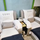 2호선 해운대역 3번출구 | 해운대 마사지 추천 킹 풋바디 마사지 해운대점 주차정보