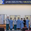 서울대학교치과병원 이미지