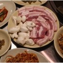 연탄구이 이미지