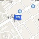 최승호내과의원 티스토리