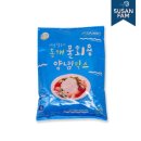 소스다팜