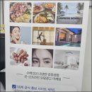 화성광고 기획