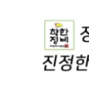 케이오토파츠 이미지