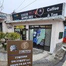 고인돌문명 Tour 이미지