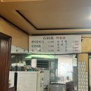 천안식당 이미지