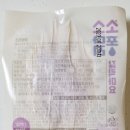 맛있는소스 맛남