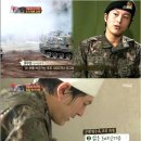 진짜사나이길 이미지