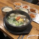 초량이바구양지국밥 이미지