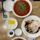 천안성성중학교 | 천안 두정동 맛집 성성동 짬뽕맛집 맛지비불꼬막짬뽕 후기