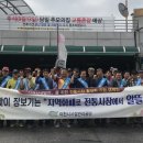 오거리 공영주차장 이미지