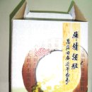 덕산면011 Daum카페