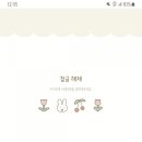 님flower