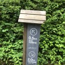 큰솔가든 이미지