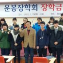 재단법인 양양문화재단 이미지