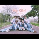 [SPECIAL PERFORMANCE] TAN (탄) - 'My Girl’ TAN WAY In Cherry Blossoms Ver 이미지